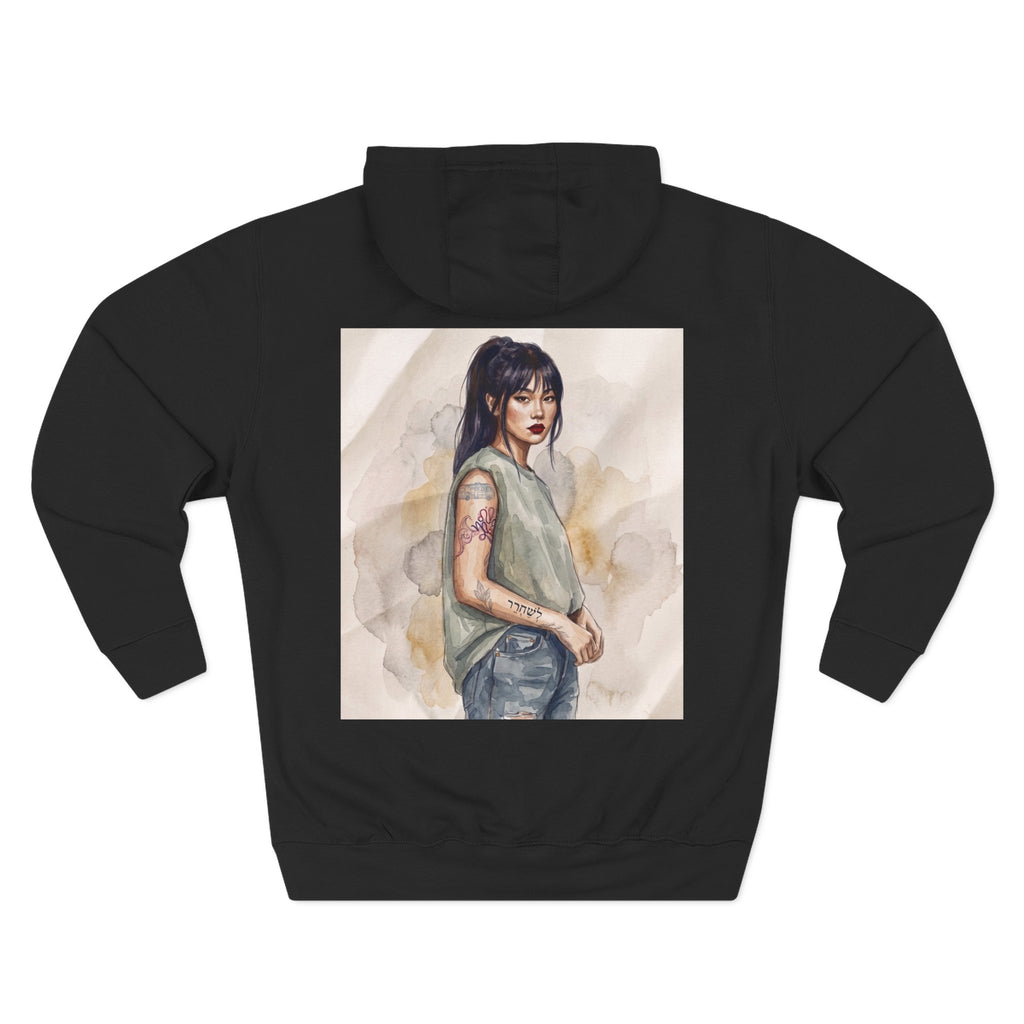 Pain Is the Teacher, Love Is the Lesson Three-Panel Fleece Hoodie