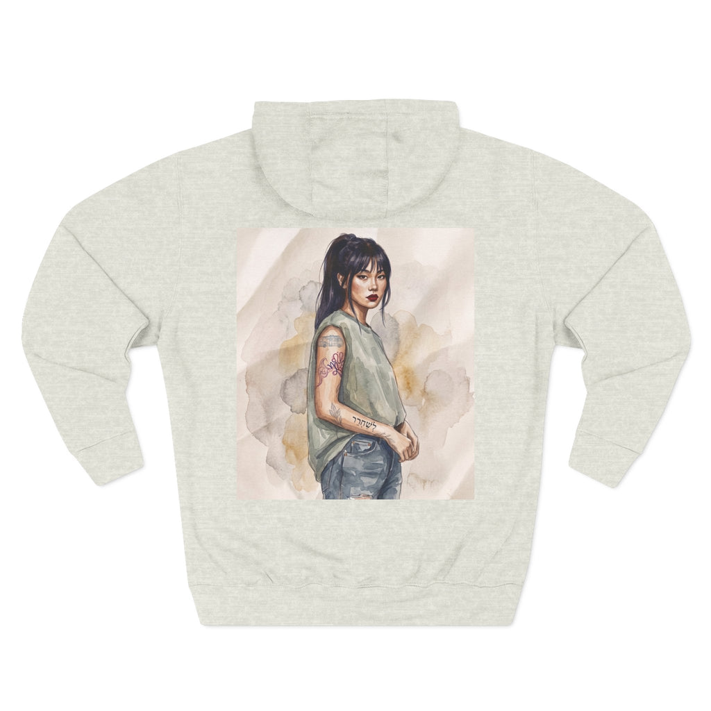 Pain Is the Teacher, Love Is the Lesson Three-Panel Fleece Hoodie